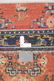Tibetan Rug, Tibet, Circa 1900, 2'8'' x 5'4'' - 4