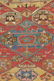 Sumak Rug, Caucasus, Late 19th C., 2'10'' x 5'5' - 2
