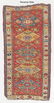 Sumak Rug, Caucasus, Late 19th C., 2'10'' x 5'5' - 5