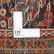 Heriz Rug, Persia, Early 20th C., 8'7'' x 9'2'' - 4