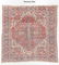 Heriz Rug, Persia, Early 20th C., 8'7'' x 9'2'' - 5