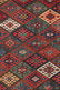 Jaffe Kurd Rug, Persia, Late 19th C., 30'' x 41'' - 2