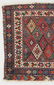 Jaffe Kurd Rug, Persia, Late 19th C., 30'' x 41'' - 3