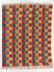 Wool Ikat Kilim, Nepal, Late 20th C., 8'1'' x 10'6''