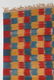 Wool Ikat Kilim, Nepal, Late 20th C., 8'1'' x 10'6'' - 2