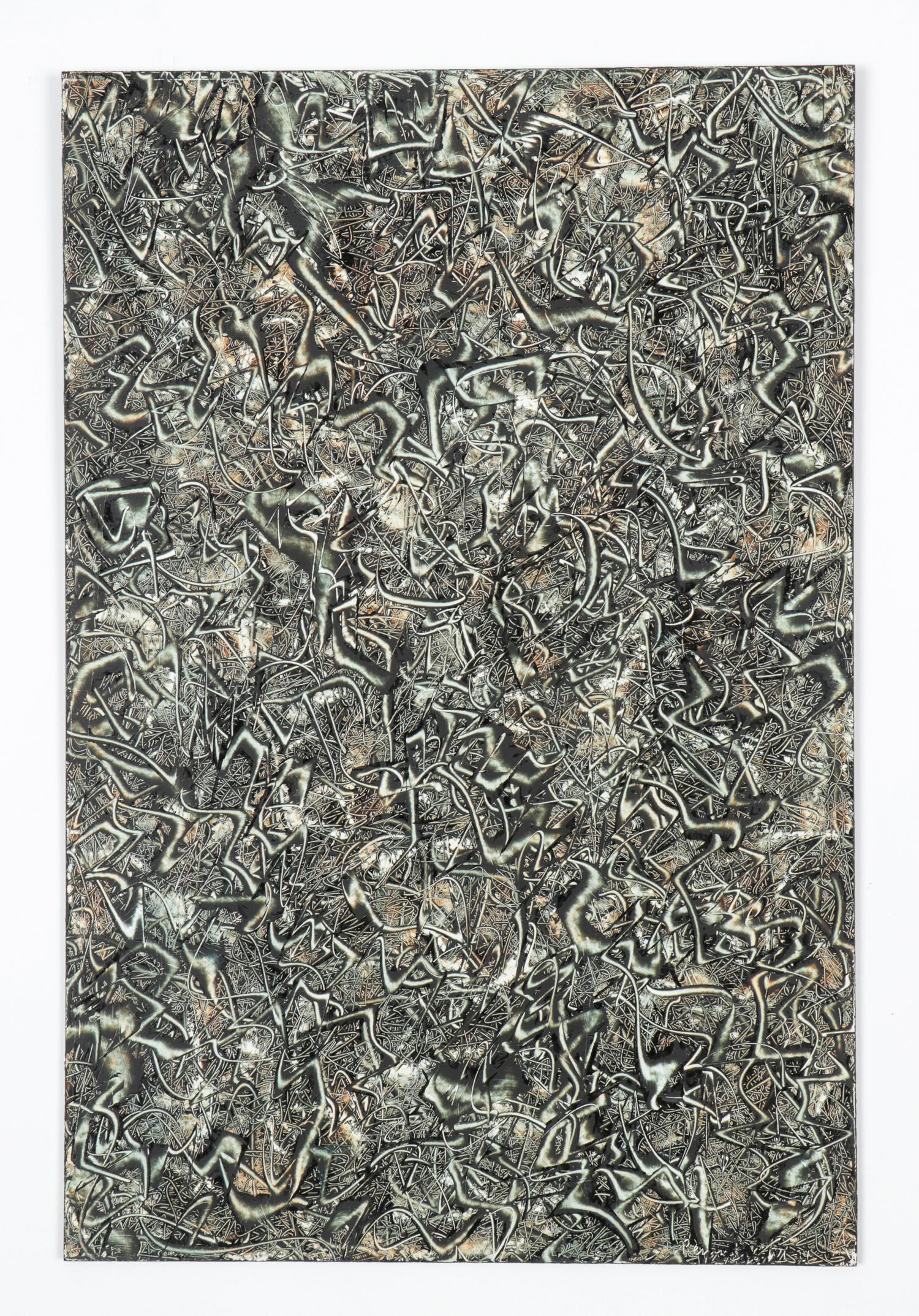 Edward Renouf (American, 1906-1999) Oil Painting: Edward Renouf (American, 1906-1999) Untitled, 1974. Oil painting on masonite. Unframed. Provenance: Collection of Allan Stone, New York. Size: 24" x 16" (61 x 41 cm). EDWARD RENOUF (1906-1999) was a p