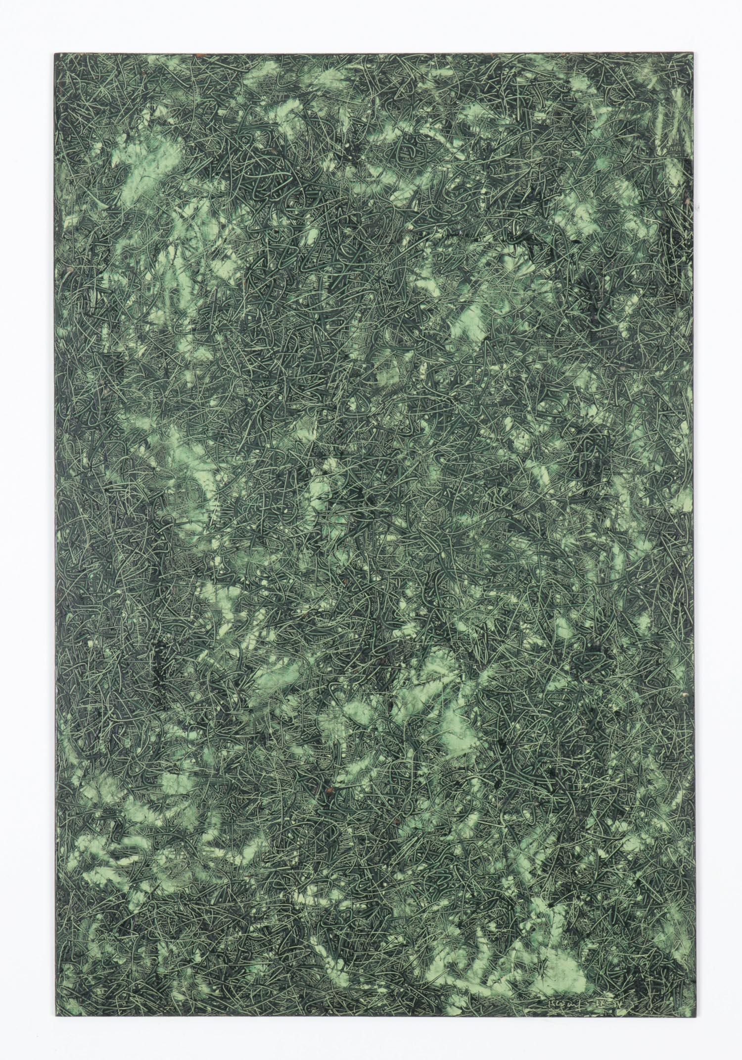 Edward Renouf (American, 1906-1999) Oil Painting: Edward Renouf (American, 1906-1999) Untitled, 1974. Oil painting on masonite. Unframed. Provenance: Collection of Allan Stone, New York. Size: 24" x 16" (61 x 41 cm). EDWARD RENOUF (1906-1999) was a p