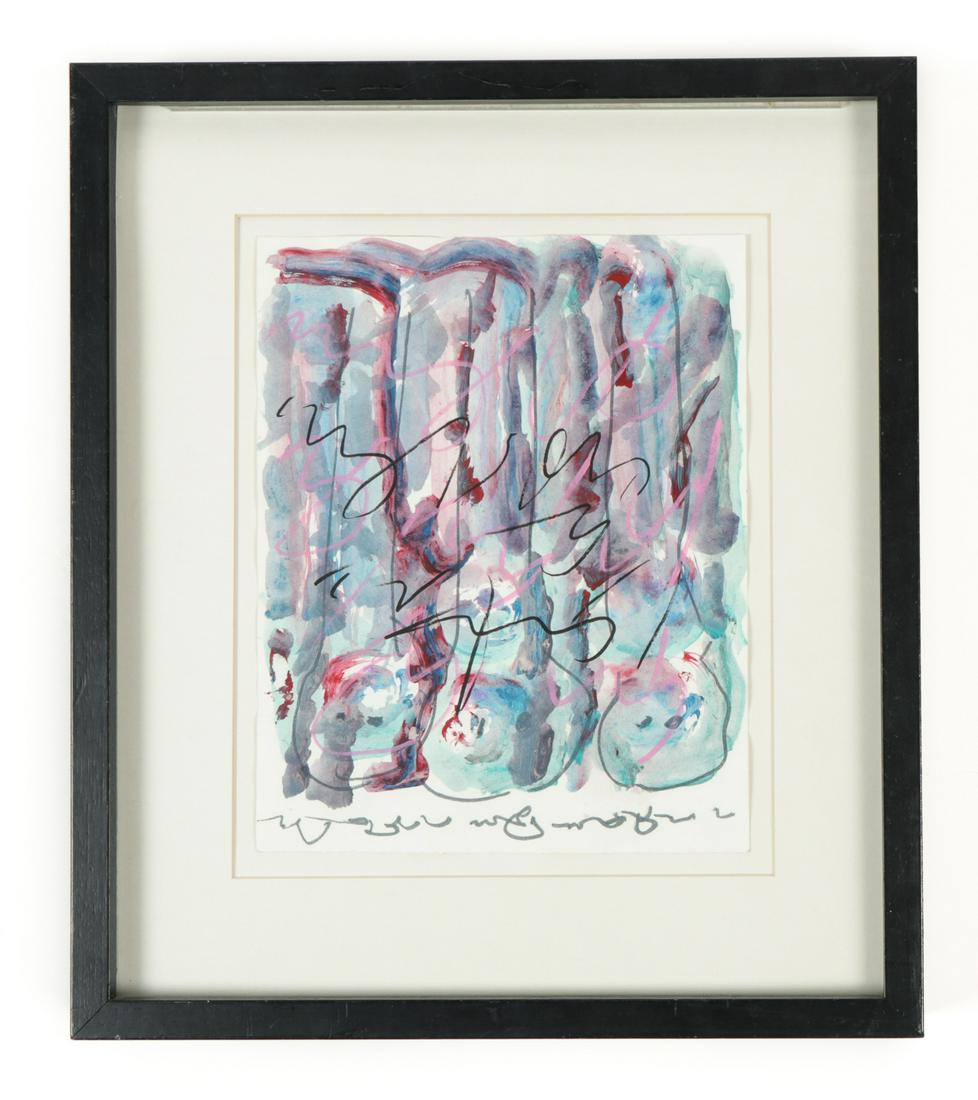 J. B. Murray (American, 1908-1988): John Bunion Murray (American, 1908-1988) Abstract, watercolor on paper. Framed. Size: 1) 10.25'' x 8.25'', 26 x 21 cm (sight); 16.5'' x 14.5'', 42 x 37 cm (frame); Together with book: "In the Hand of 