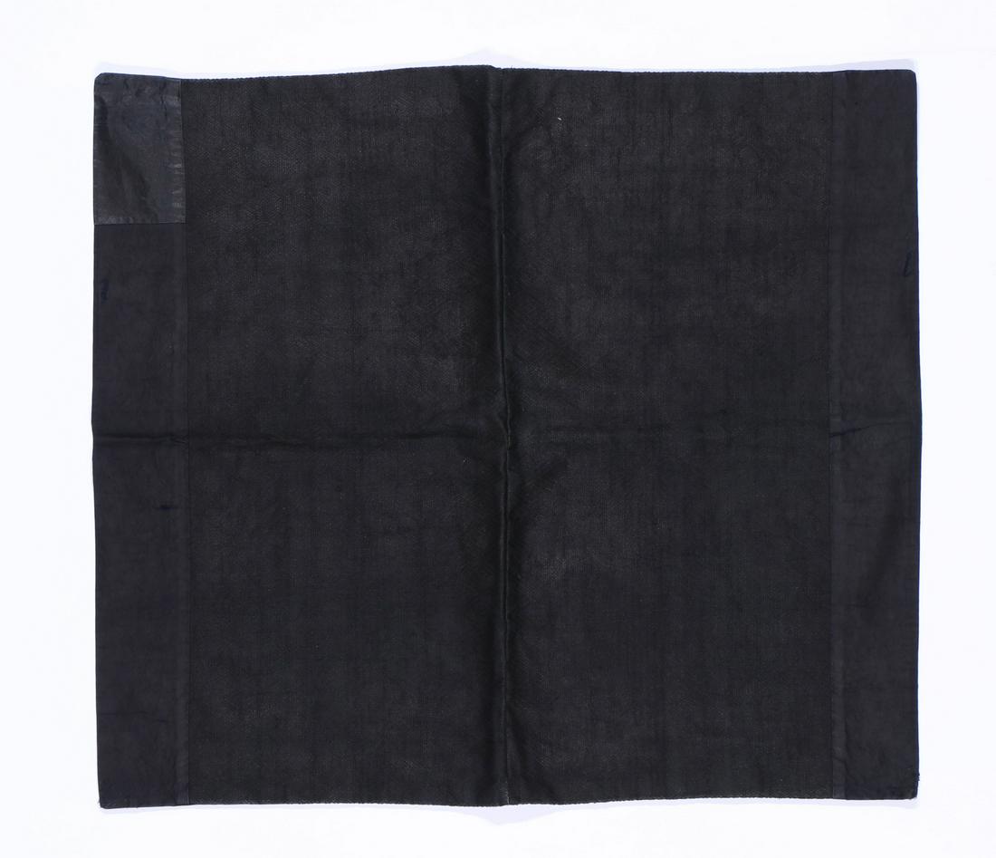 Rare Miao Burnished Cotton Indigo Baby Carrier (1 of 6)