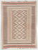 Moroccan Mixed Weave Rug, Morocco, Mid 20th C., 5'1'' x