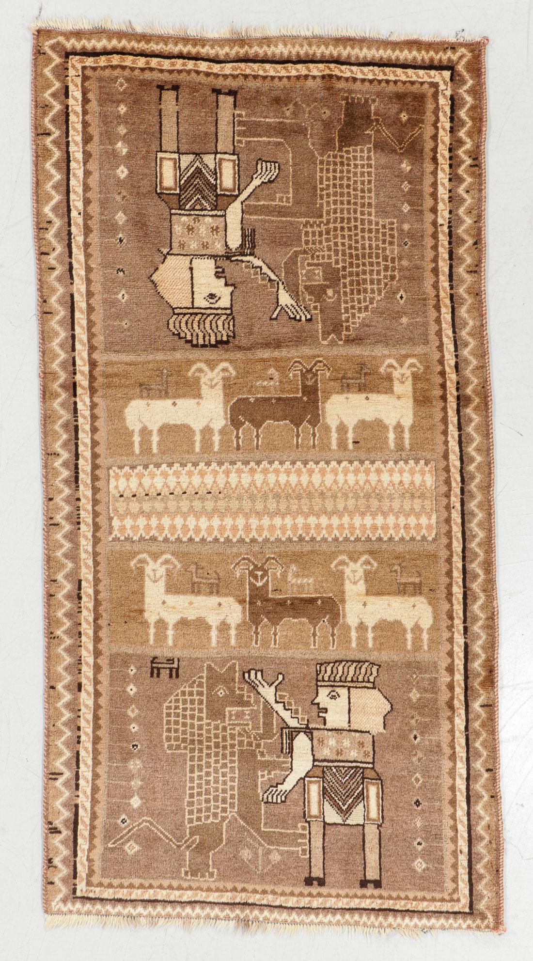 Gabbeh Rug, Persia, Mid 20th C., 3'3'' x 6'4'' (1 of 6)