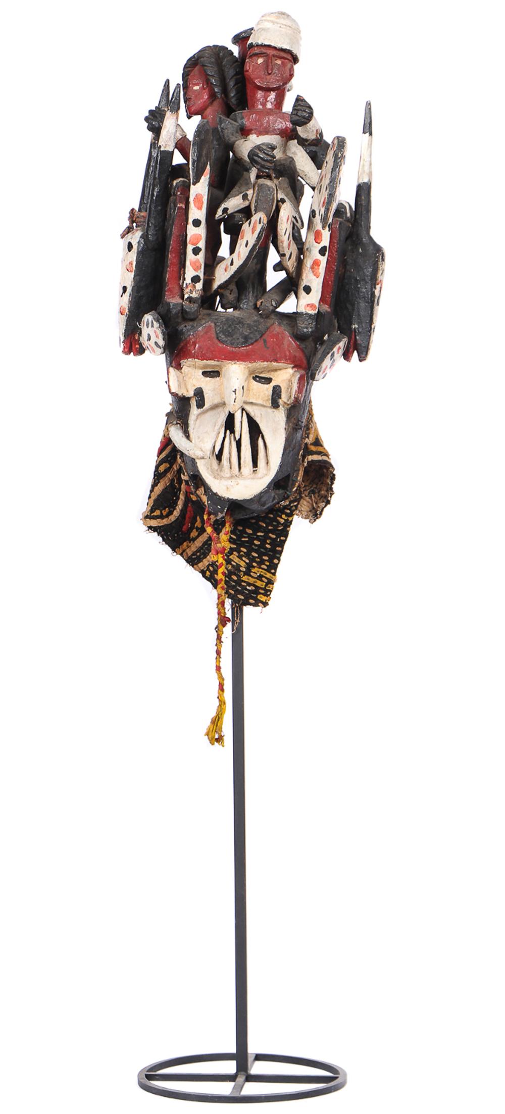 African Igbo Mask, Nigeria (1 of 10)