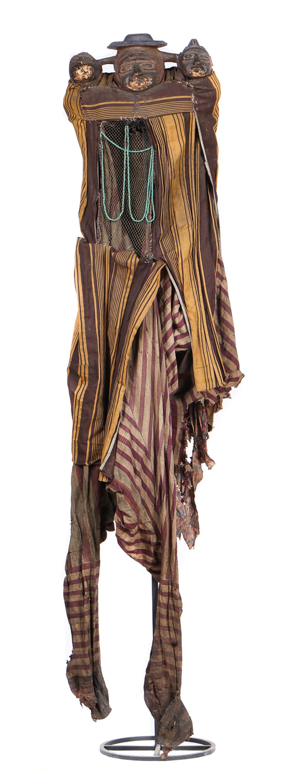 African Yoruba Headdress (1 of 7)