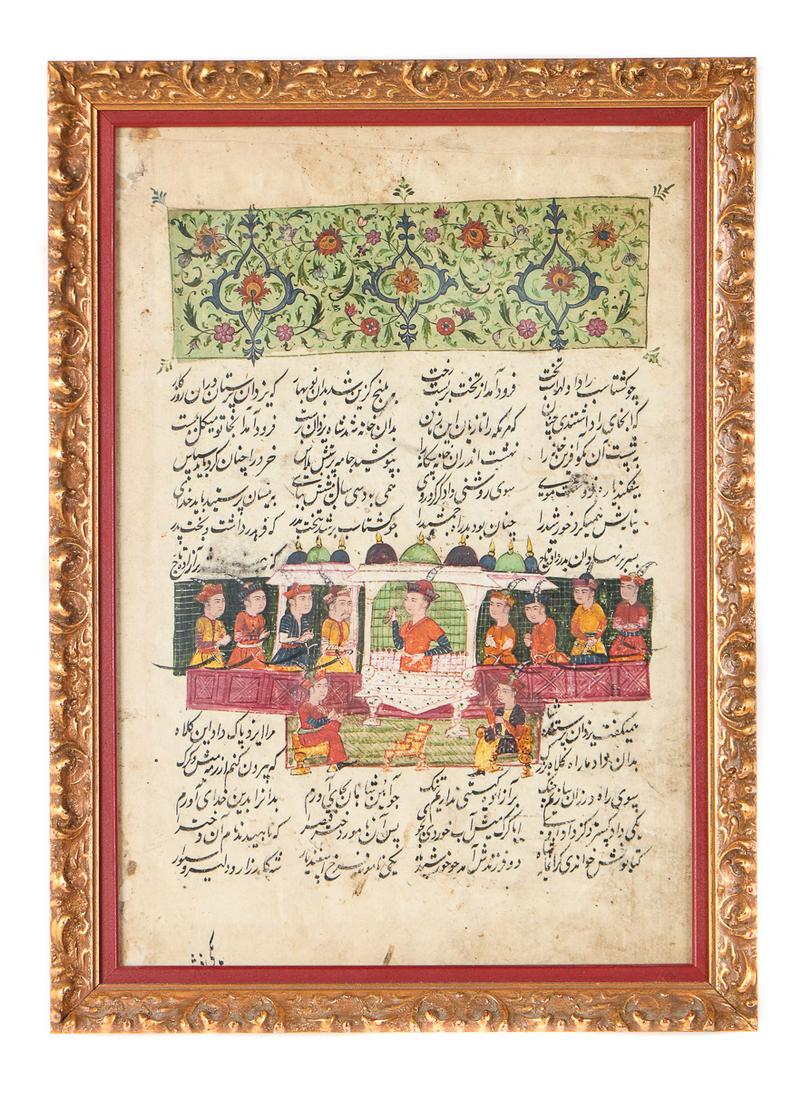 Framed Mughal Illuminated Manuscript Page, 16th C. (1 of 4)