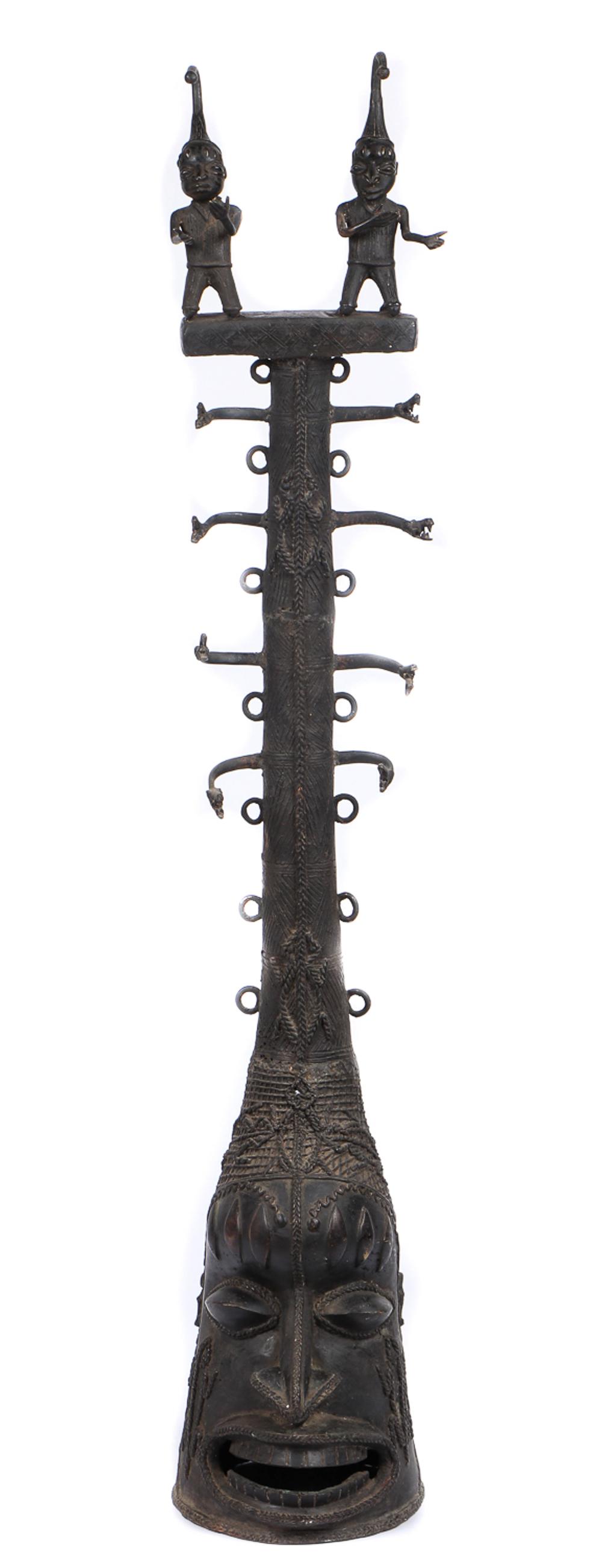 African Yoruba Bronze Ceremonial Helmet Mask (1 of 9)