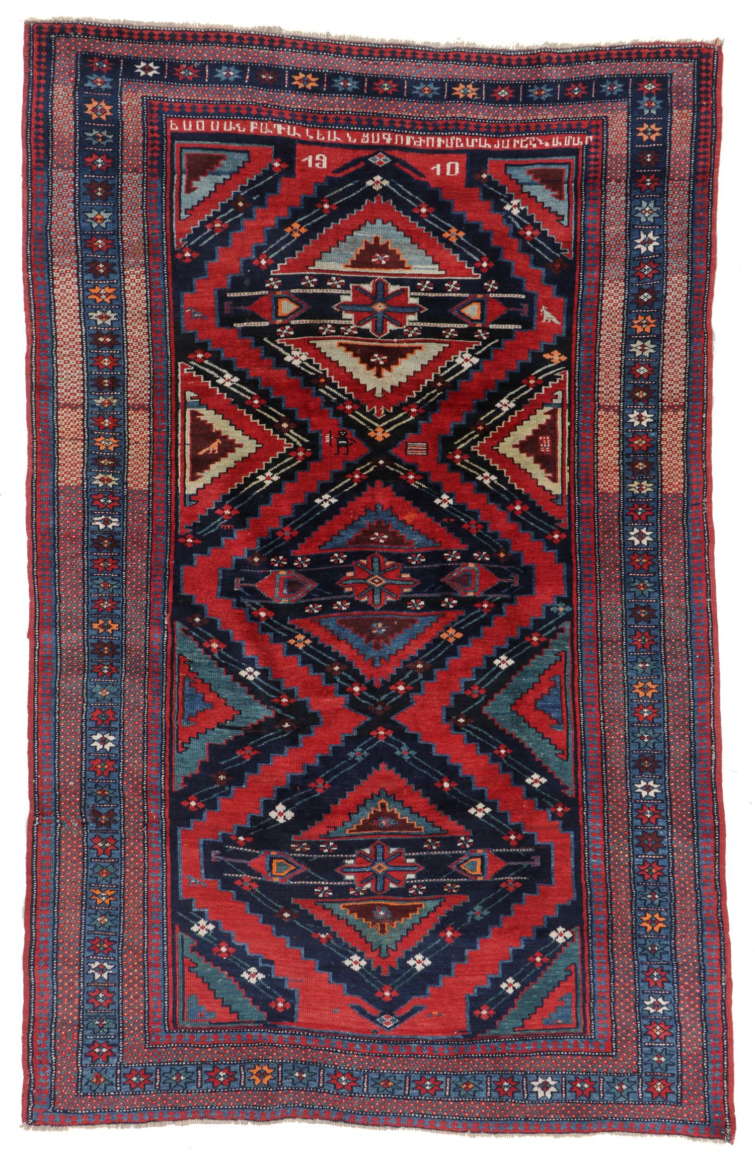 Armenian Inscribed Kazak Rug, Caucasus, Dated "1910" (1 of 6)