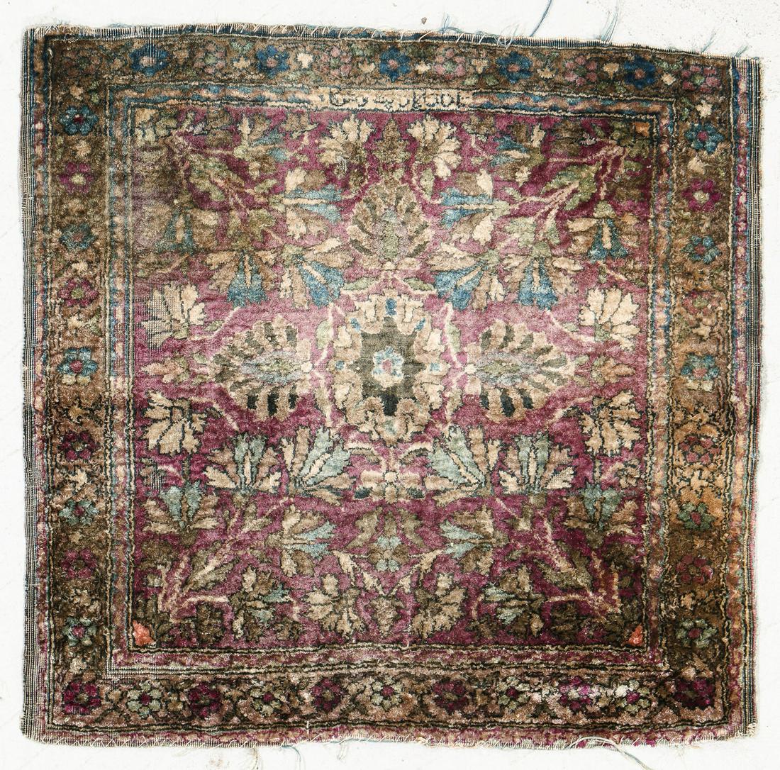 Mohtasham Kashan Silk Mat, Persia, 19th C. (1 of 5)