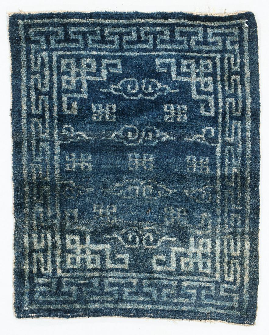Cloud Band Indigo Rug, Tibet, Late 19th C., 1'10'' x (1 of 5)