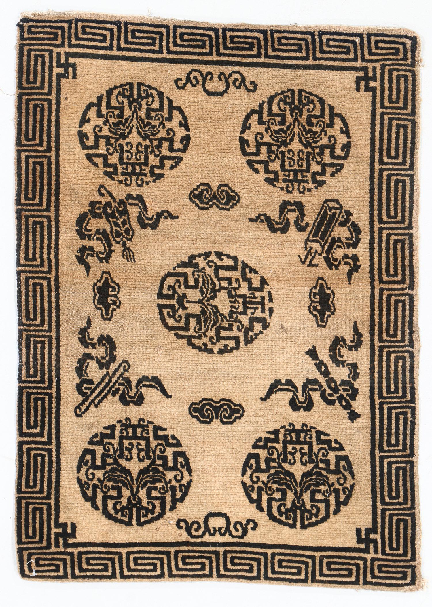 5 Medallion Rug, Tibet, Late 19th C., 1'10'' x 2'6'' (1 of 5)