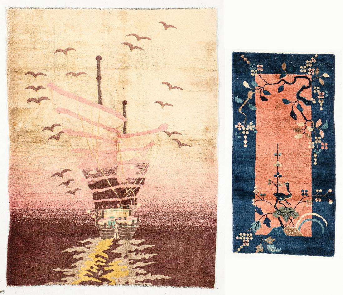 Two Art Deco Rugs, China, Early 20th C. (1 of 9)