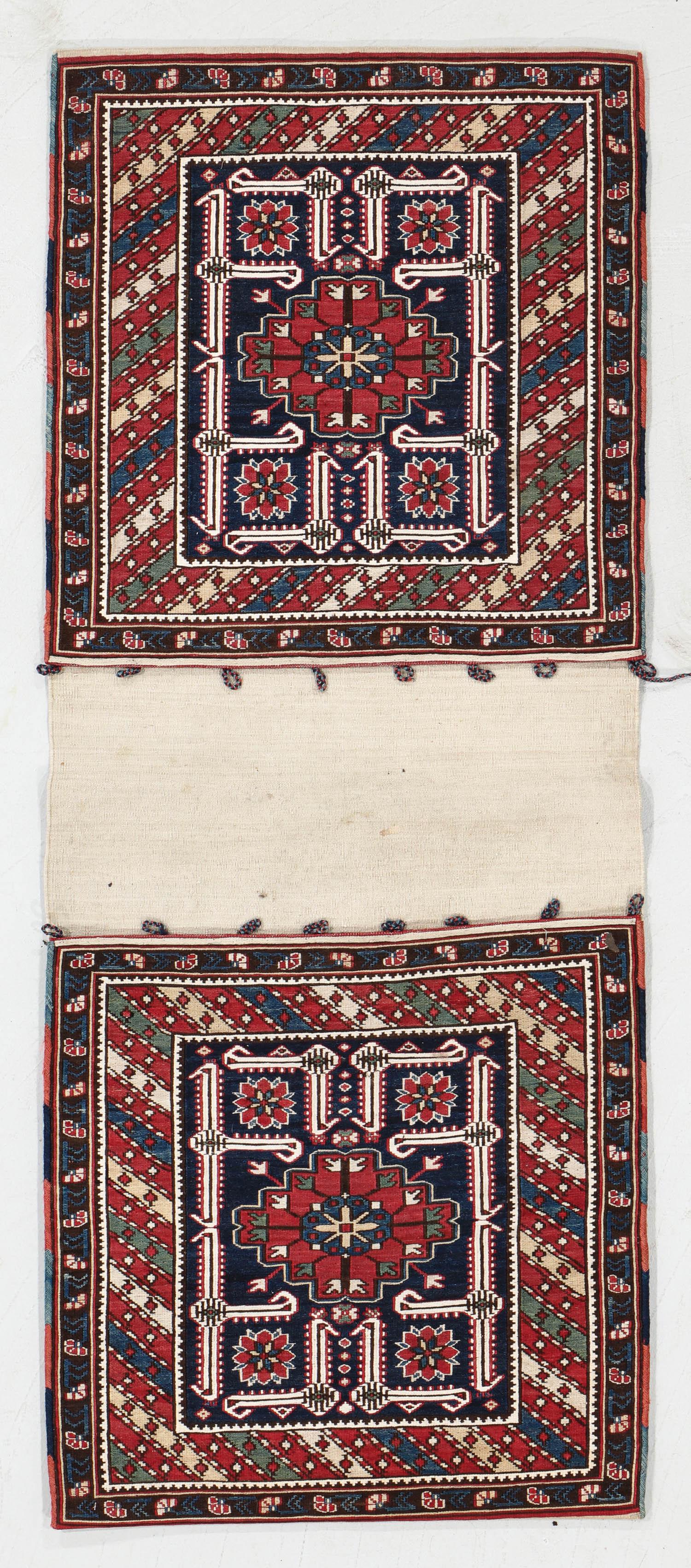 Afshan Kuba Sumak Khorjin, Circa 1900 (1 of 5)