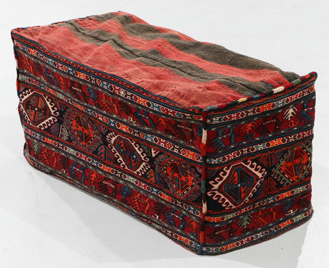 Shahsavan Sumak Beshik/Mafrash, Caucasus, Early 20th C. (1 of 5)