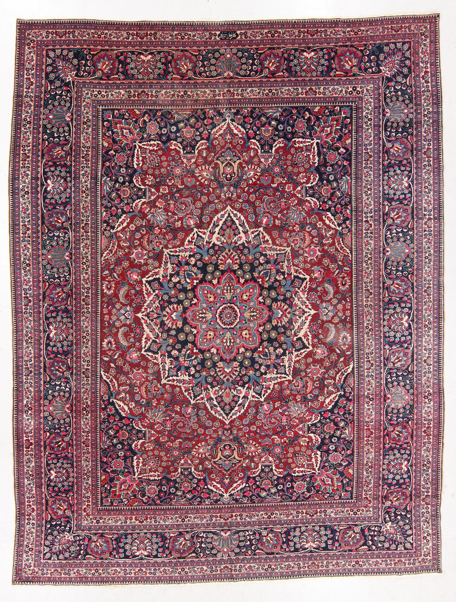 Signed Tabriz Rug, Persia, Early 20th C., 9'8'' x (1 of 6)