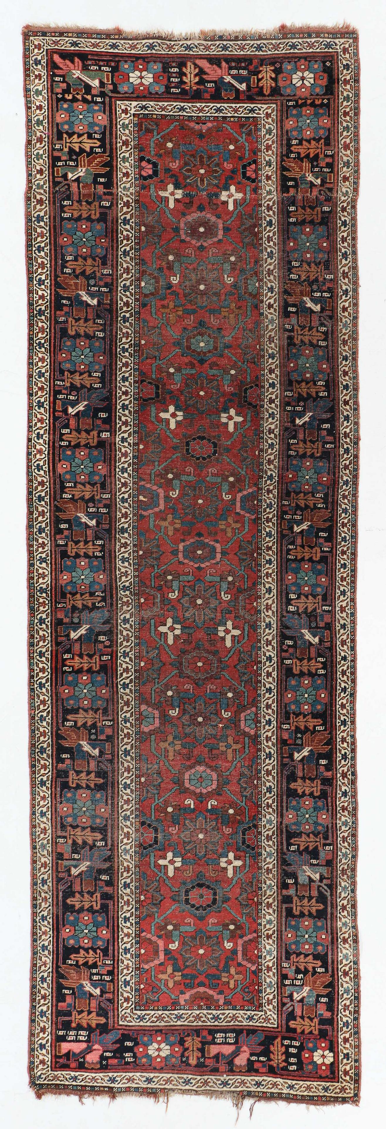 Bidjar Rug, Persia, Late 19th C., 3'9'' x 12'4'' (1 of 5)