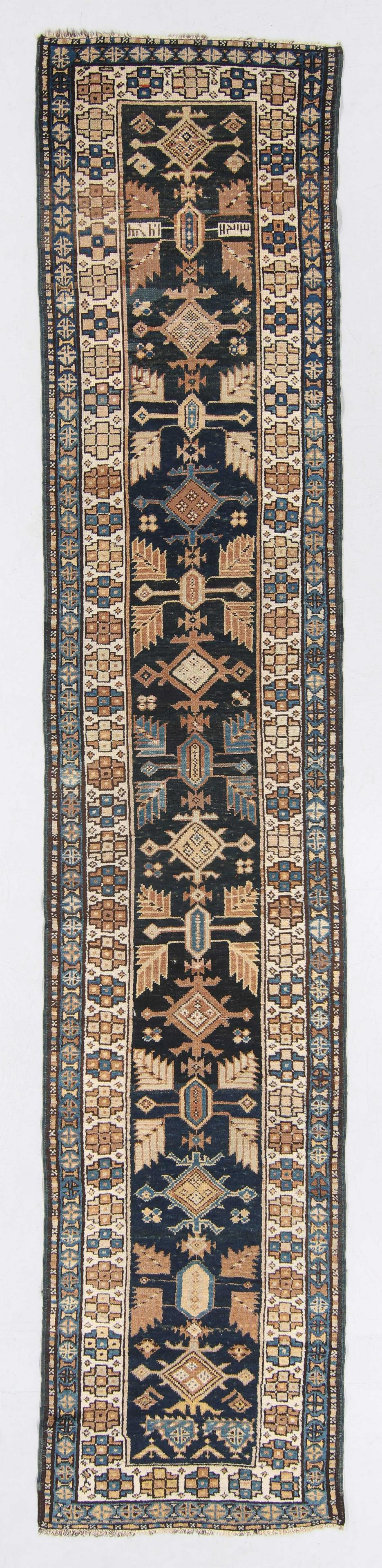 Karadja Rug, Persia, Early 20th C., 2'10'' x 14'2'' (1 of 7)