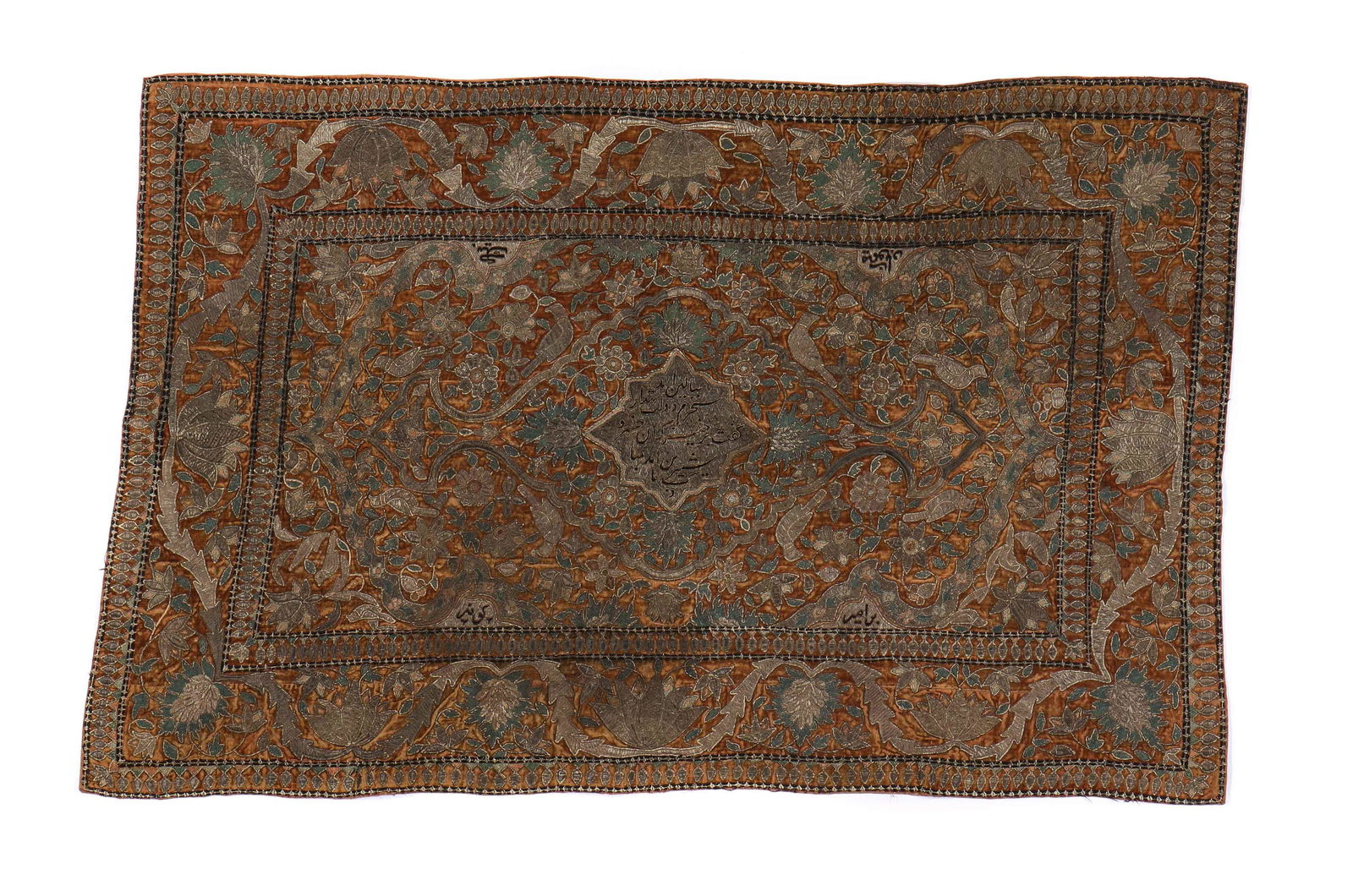 Fine 18th C. Persian Velvet & Metal Thread Embroidery (1 of 7)