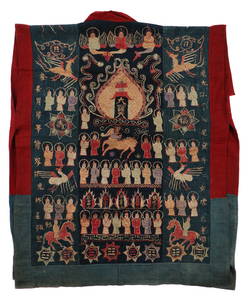 Yao High Priest's Ceremonial Robe, China