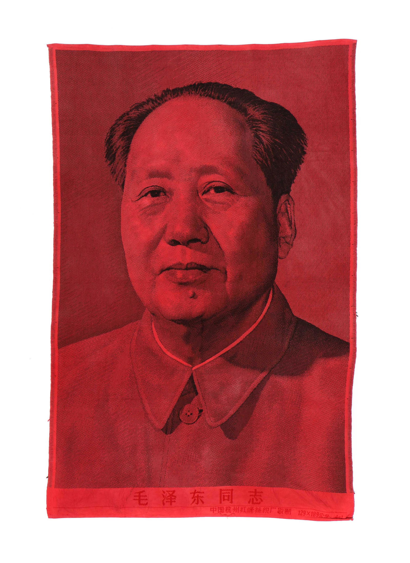 Large Cloth Banner of Mao, China, 1960s, 76'' x 49'' (1 of 9)