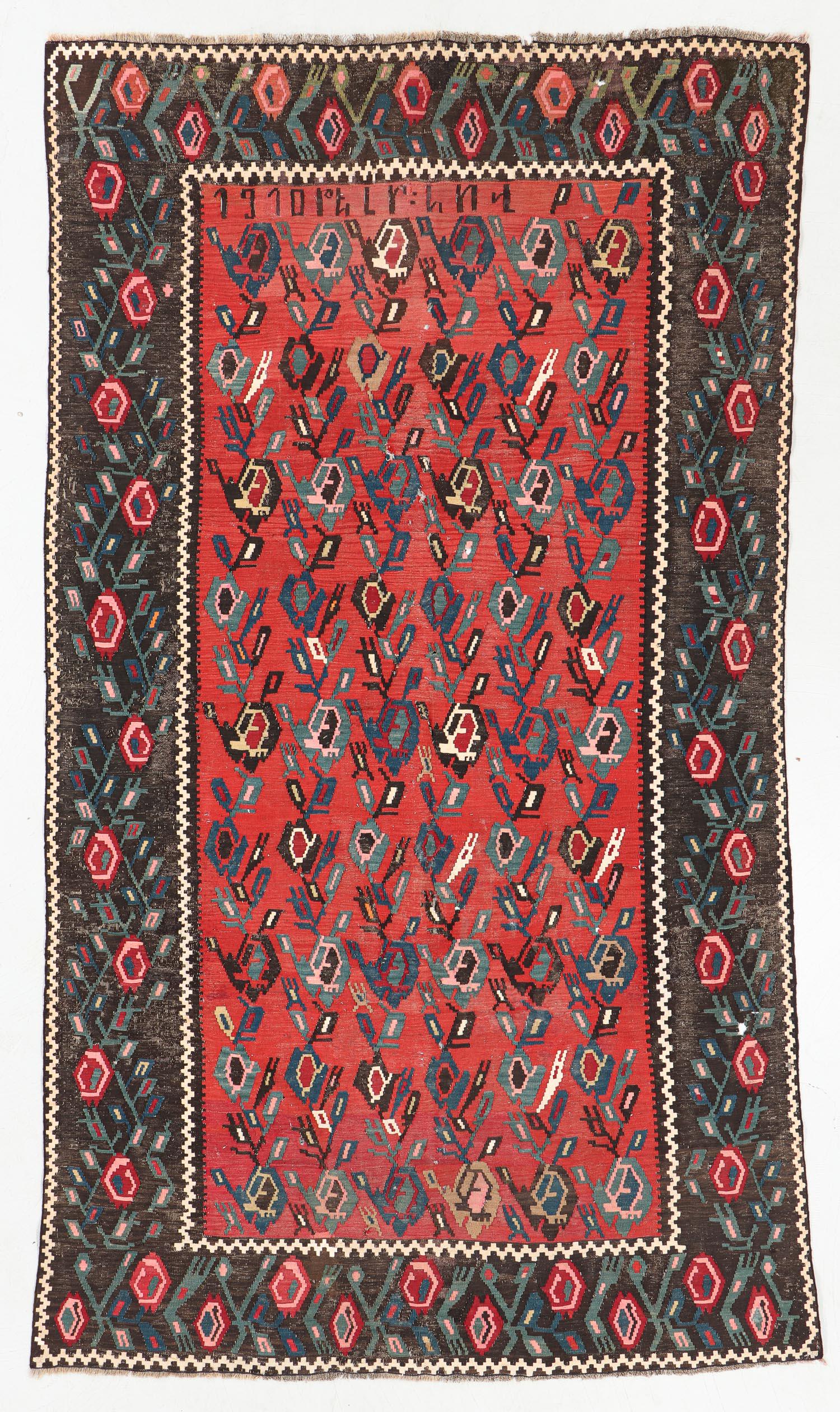 Armenian Kilim, Dated "1910", Caucasus, 5'1'' x 9'1'' (1 of 5)