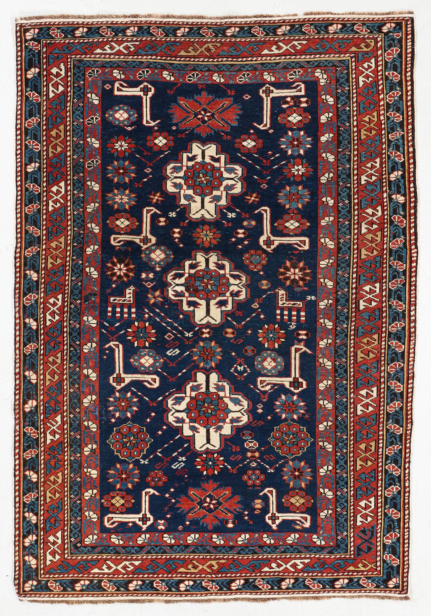Kuba Karagashli Rug, Caucasus, Late 19th C., 3'6'' x (1 of 5)