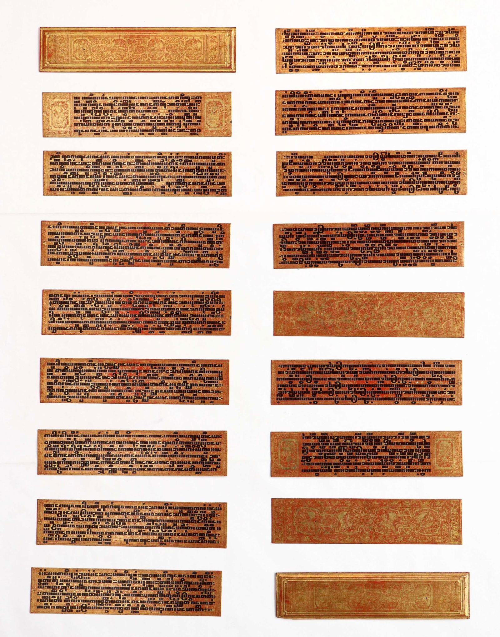 Antique Burmese Kammavaca Buddhist Manuscript, 19th C. (1 of 8)