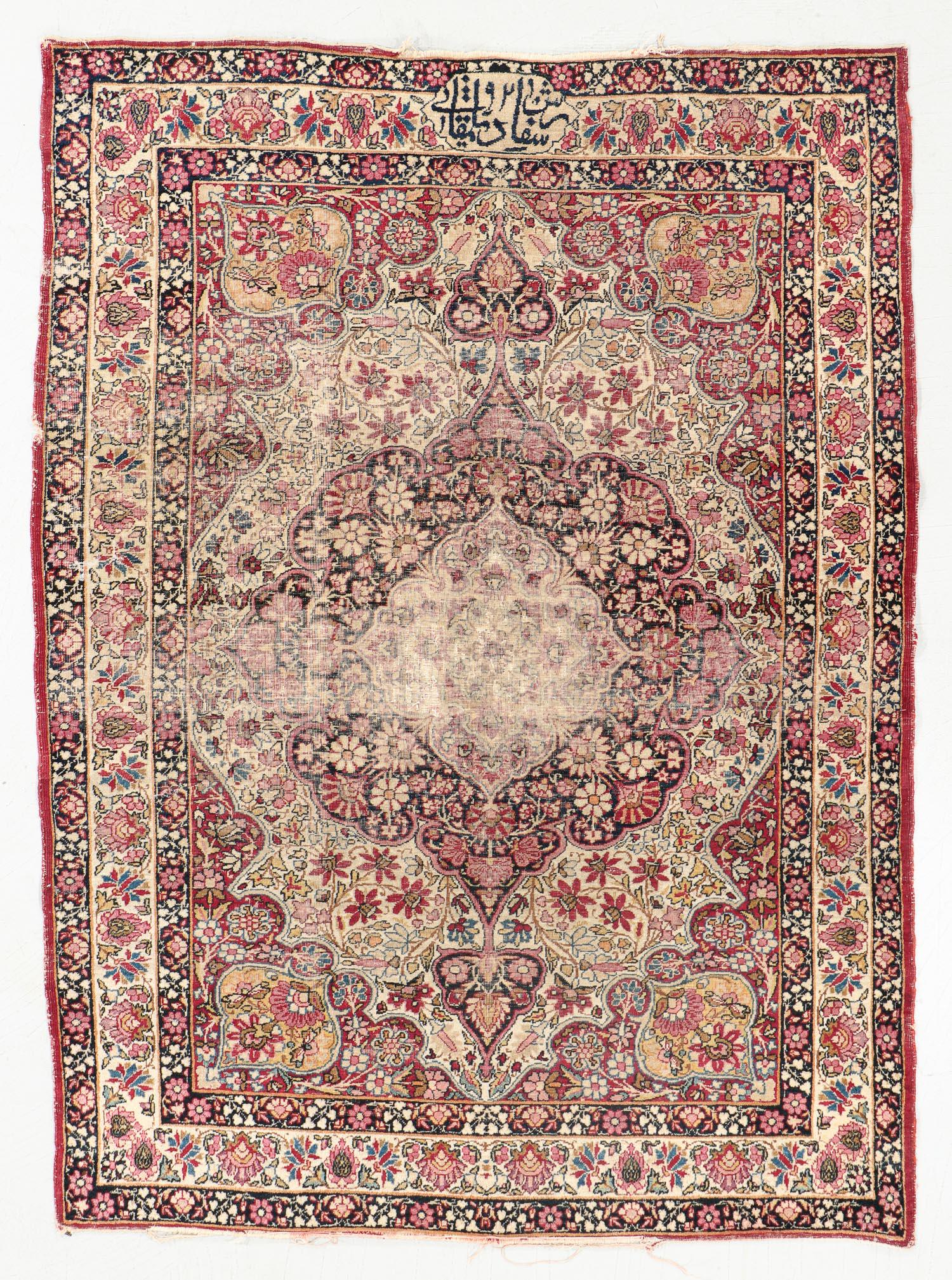Inscribed Lavar Kerman Rug, Persia, 19th C., 4'5'' x (1 of 6)