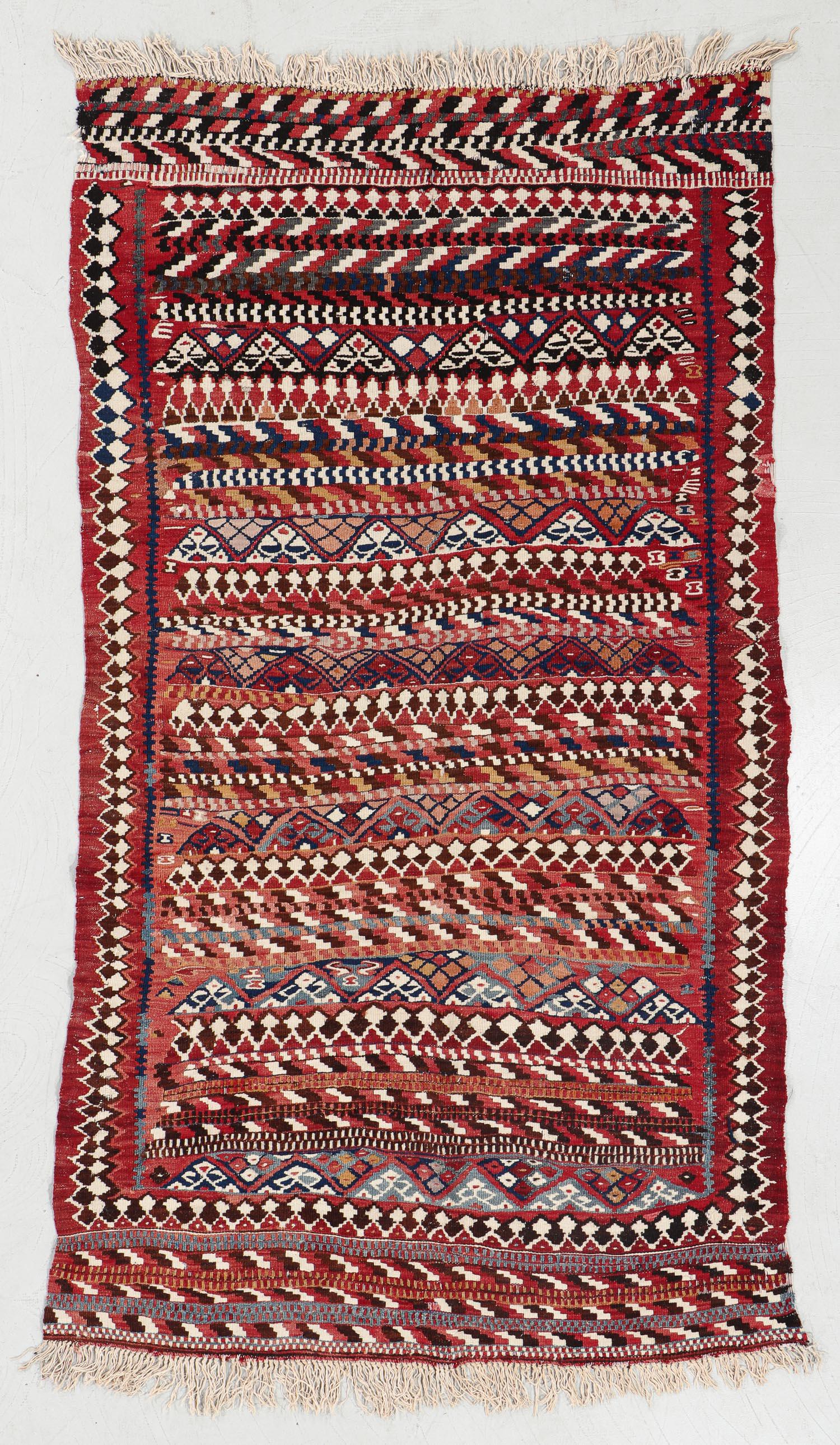 West Persian Kilim, Early 20th C., 4'3'' x 7'1'' (1 of 5)