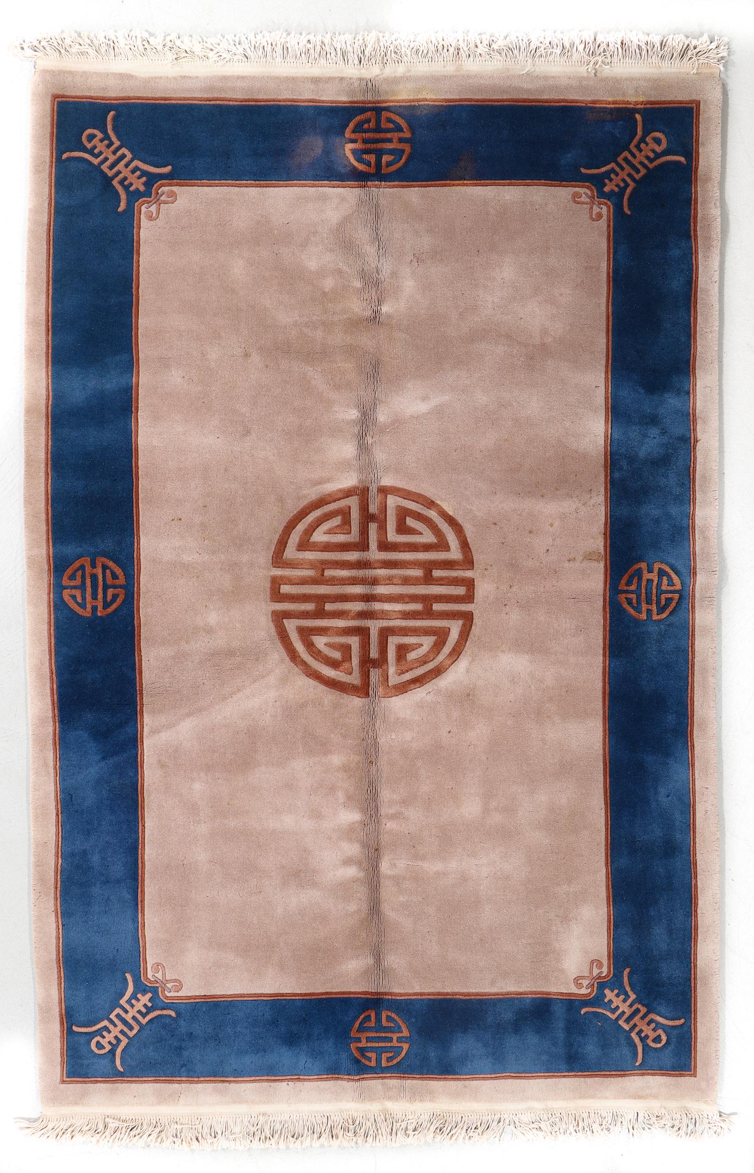 Art Deco Rug, China, Mid/Late 20th C., 6'0'' x 9'2'' (1 of 5)