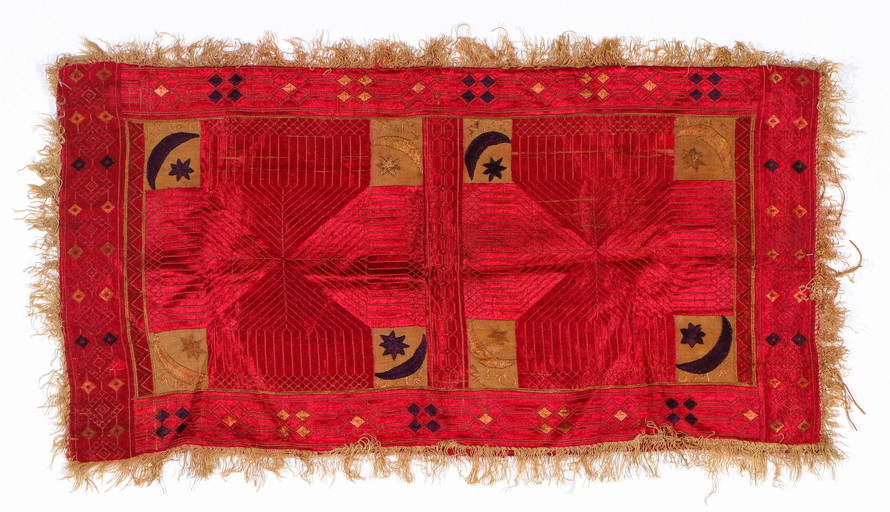Islamic Pillow, Punjab, Early 20th C. Jul 08, 2021 Material Culture