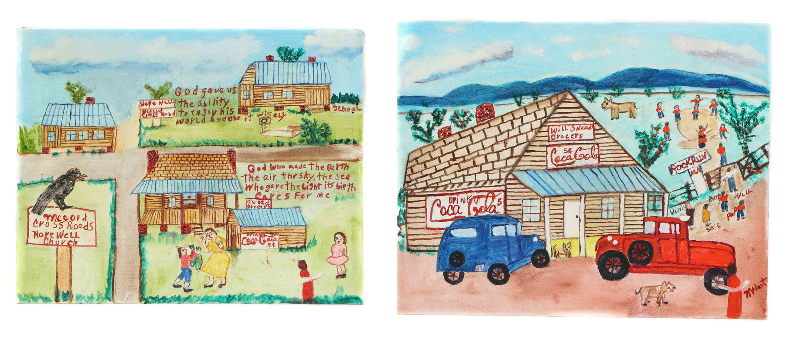 Myrtice West (American/Alabama, 1923-2010) (1 of 6)