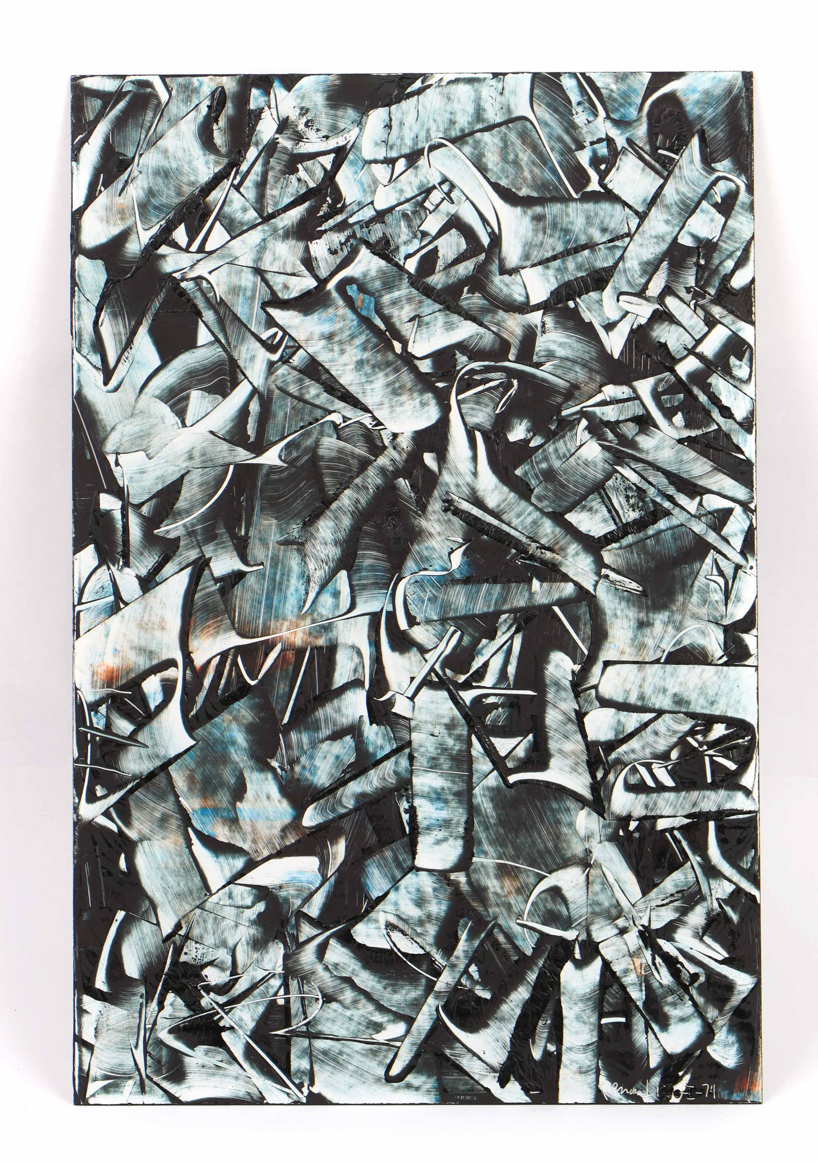 Edward Renouf (American, 1906-1999) Painting (1 of 3)