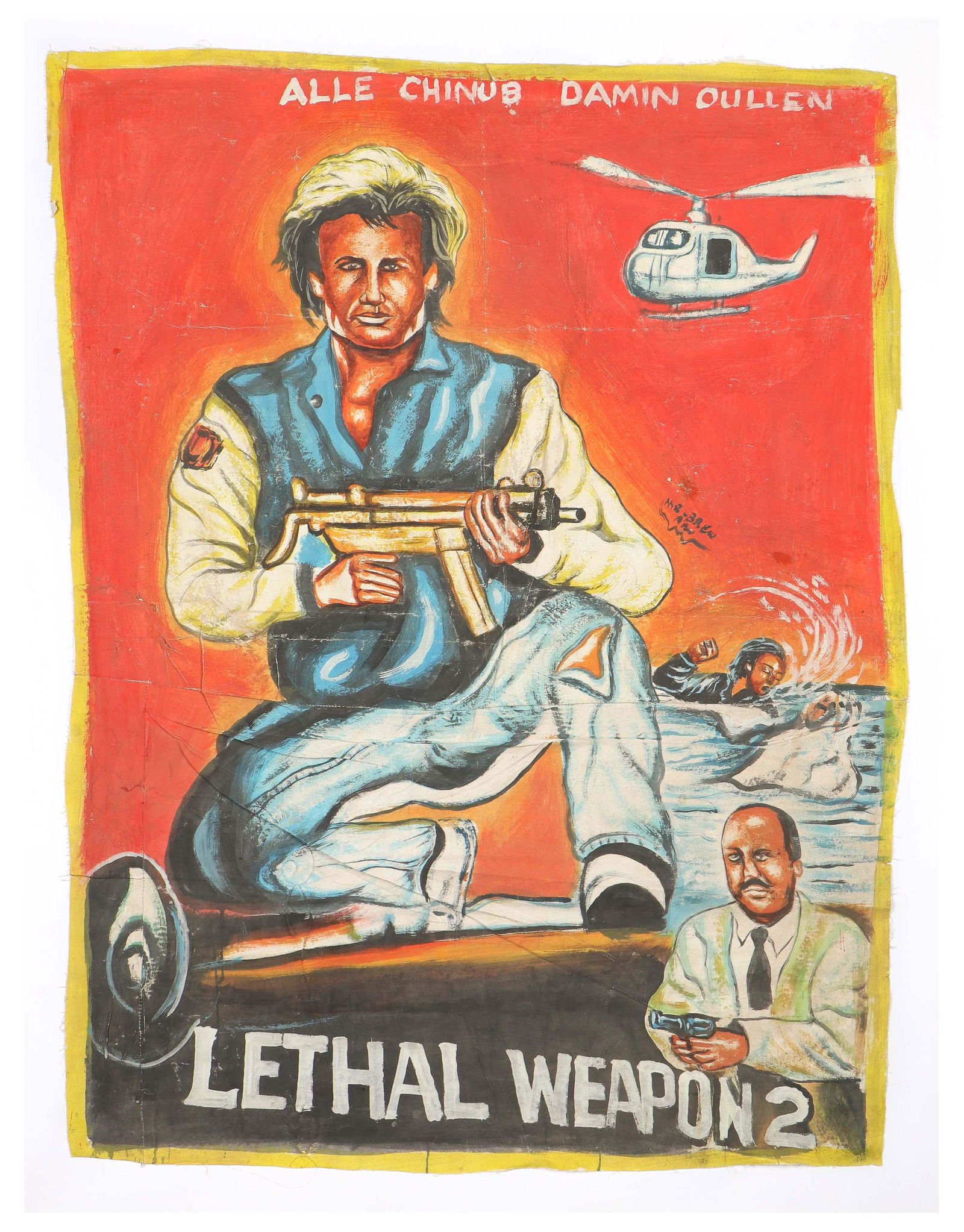 African Folk Painted Cinema Poster, Ghana by Mr. Brew (1 of 3)