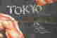 item-108682876=2
