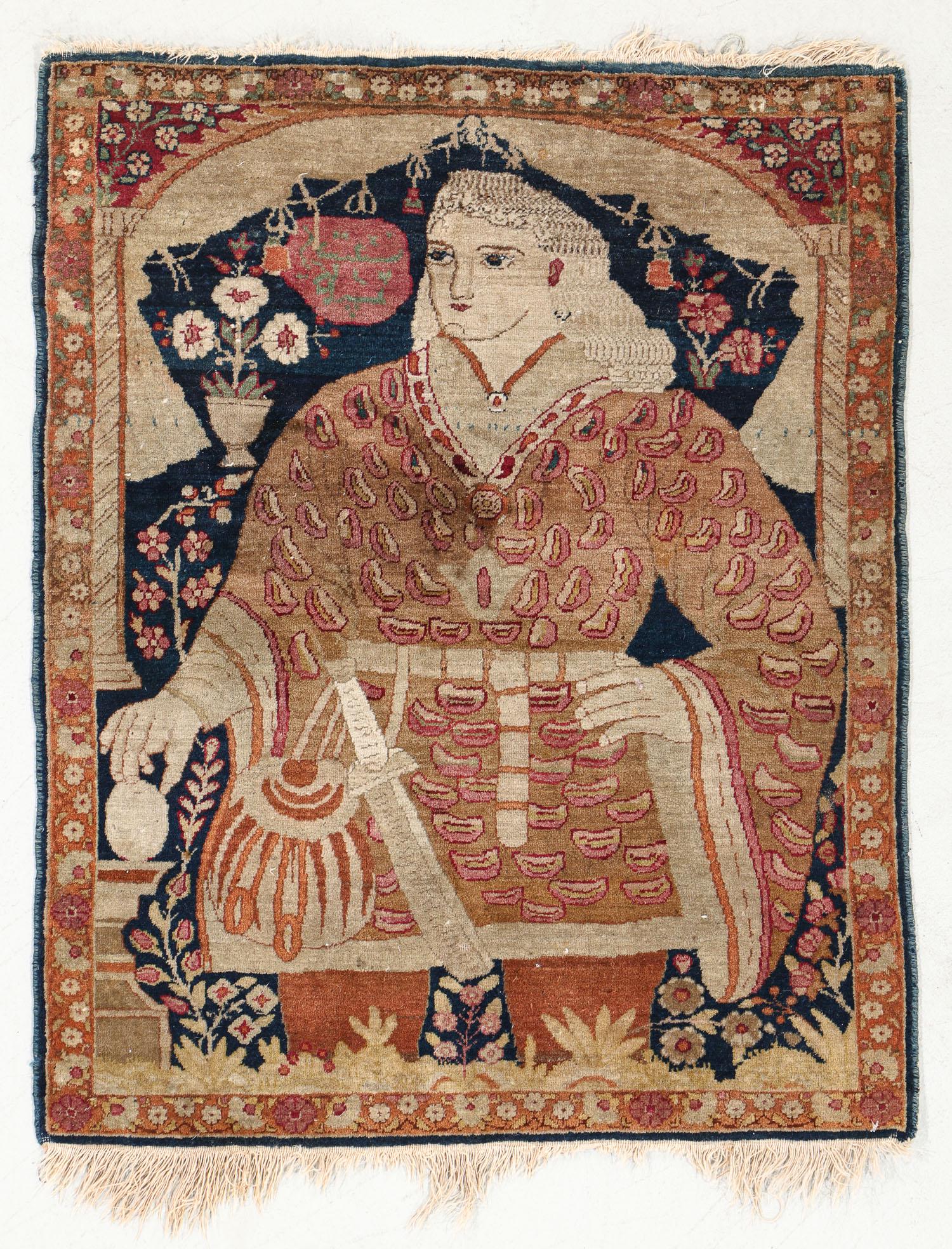 Lavar Kerman Pictorial Rug, Persia, Late 19th C., (1 of 6)