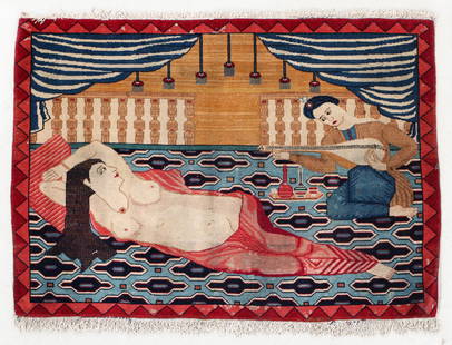 Kashan Pictorial Rug, Persia, Circa 1900, 2'10'' x: Kashan Pictorial Rug, Persia, Circa 1900, 2'10'' x 2'0'' (86 x 61 cm). Weight: 3 lbs. Material: wool pile, cotton warp, cotton weft.