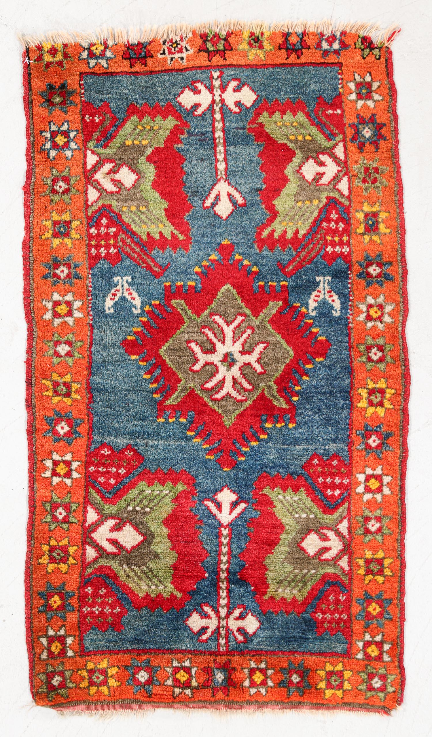 Sivas/Zara Yastik, Turkey, Late 19th C., 1'9'' x 3'1'' (1 of 5)