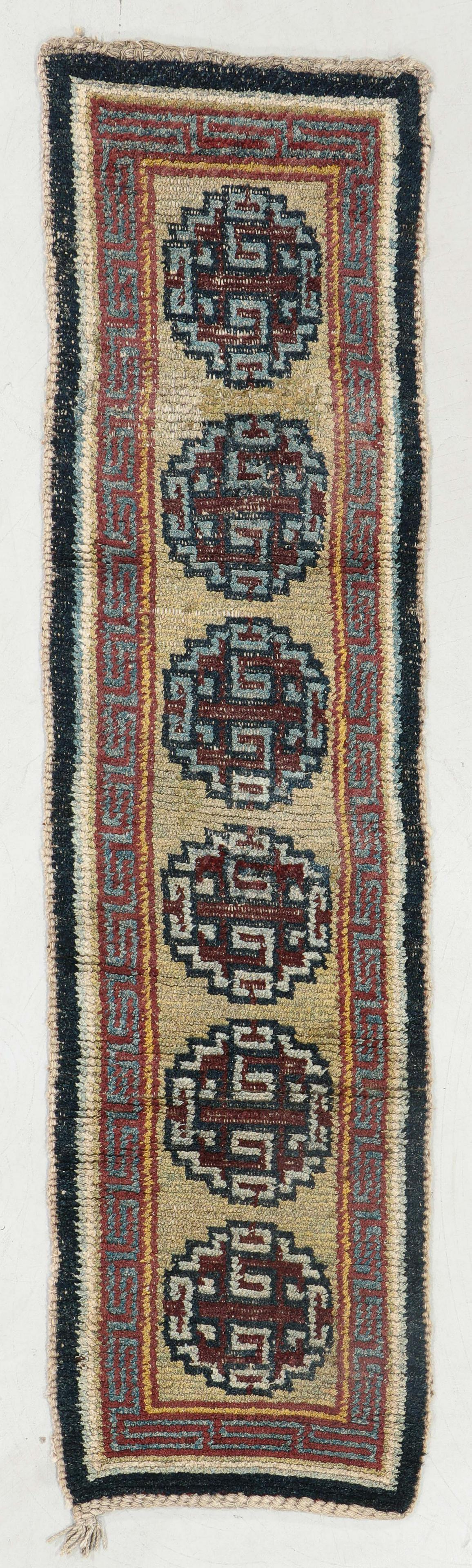 Long 6 Medallion Rug, Tibet, 19th C., 2'3'' x 8'8'' (1 of 5)