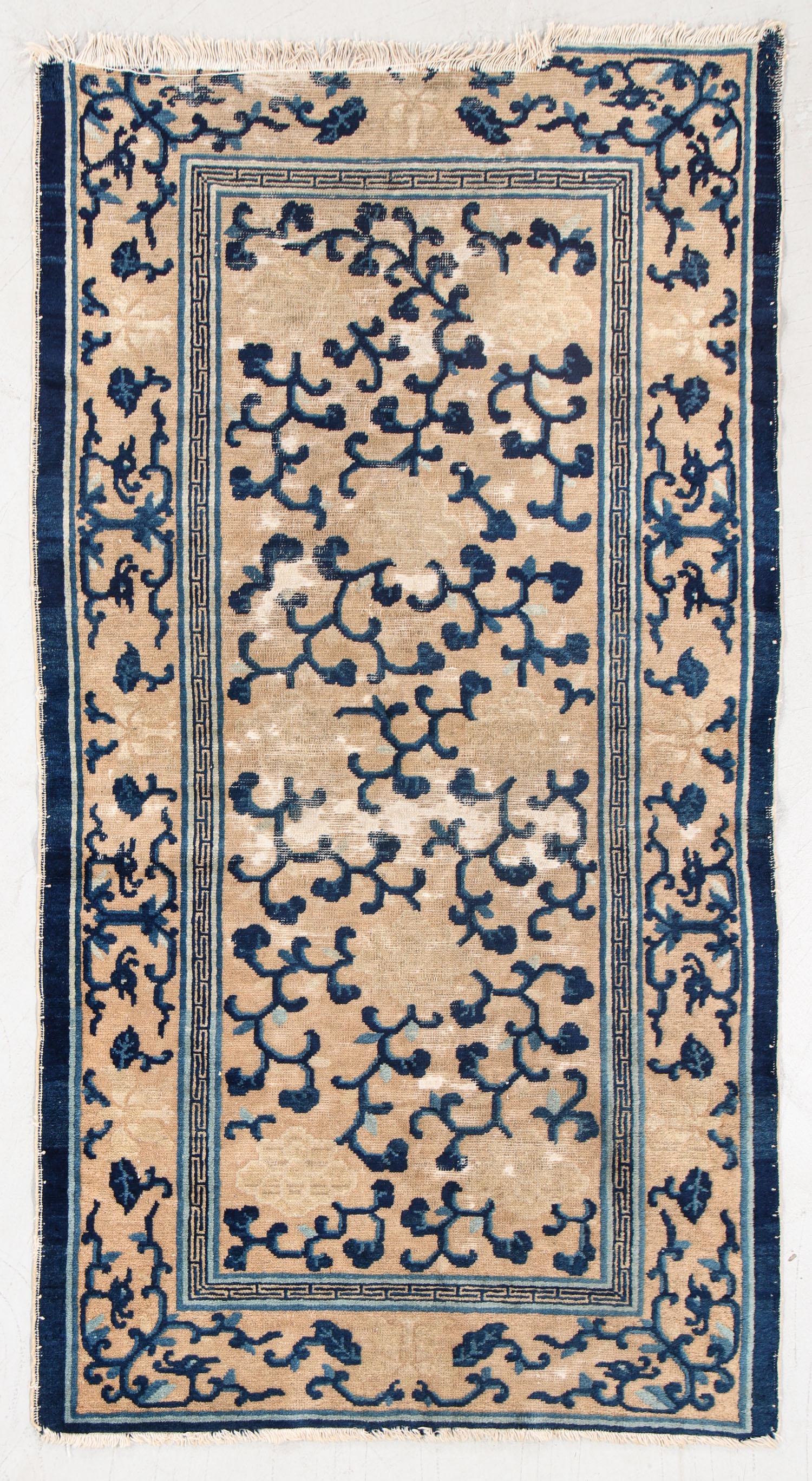 Ningxia Rug, China, Early 19th C., 2'11'' x 5'6'' (1 of 5)