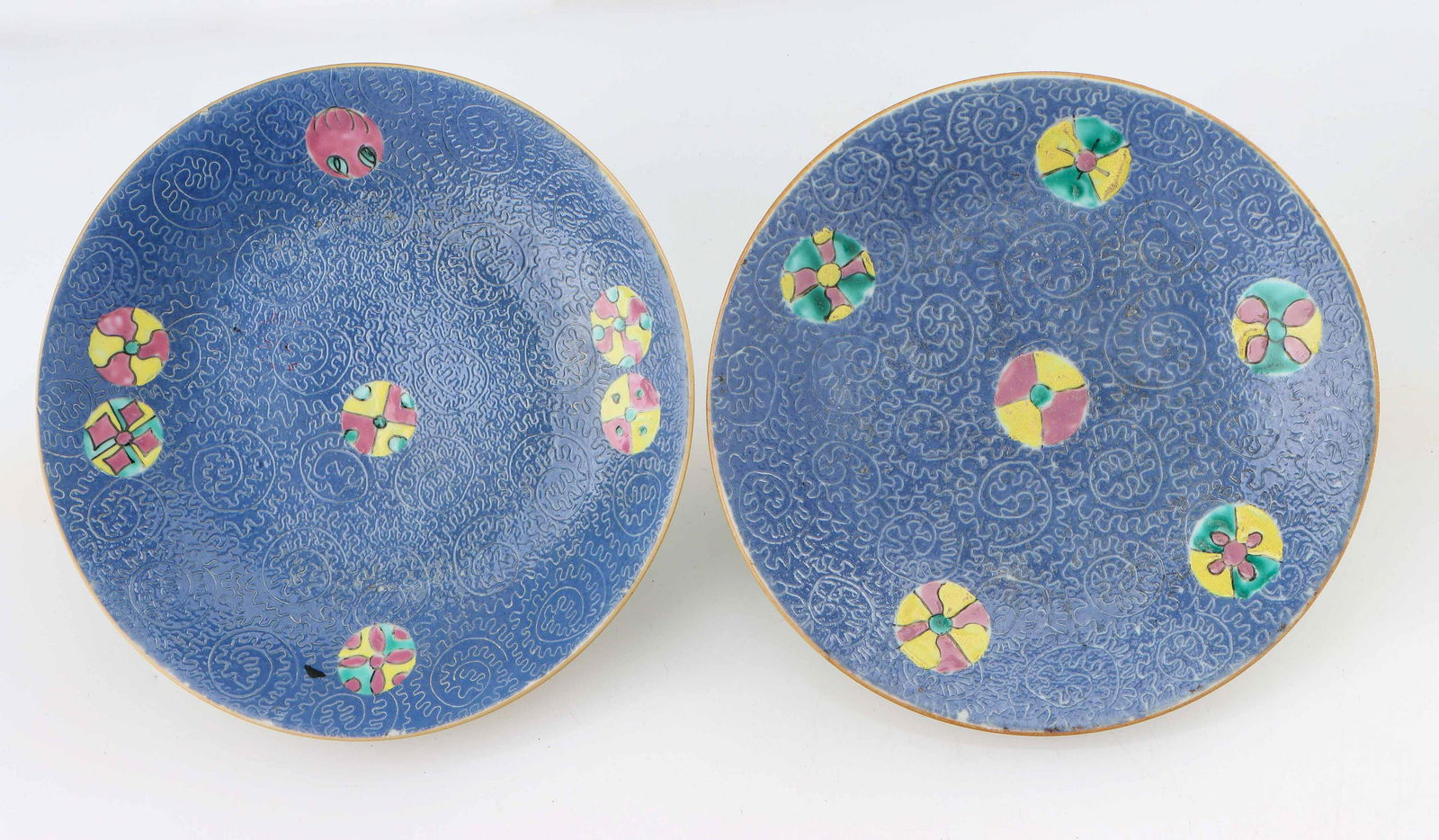 Two Chinese Porcelain Plates. (1 of 3)