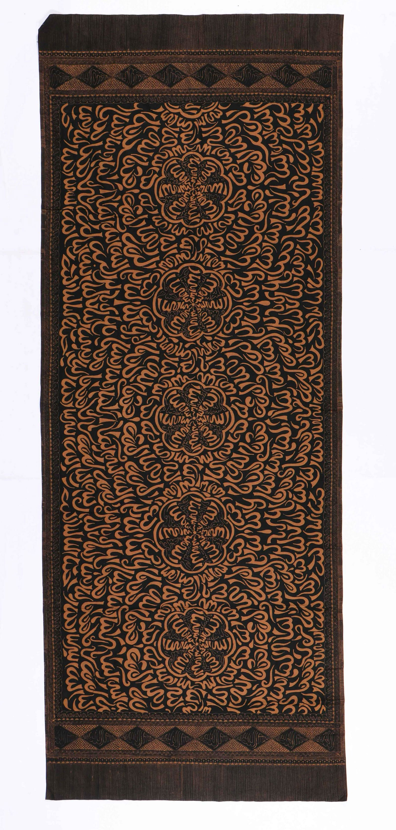 Islamic Calligraphic Cotton Batik, Java or Sumatra (1 of 6)